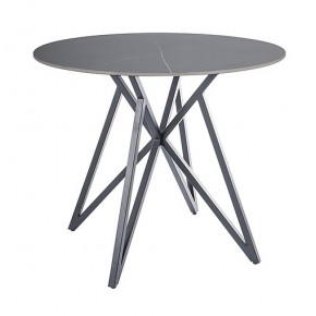 Стол обеденный SIGNAL MURANO серый матовый/черный 90